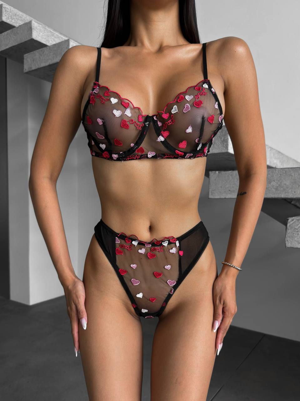 Alana Lingerie Set